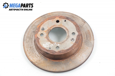 brake disc for Rover 600 2.0 Si, 131 hp, 1994, position: rear