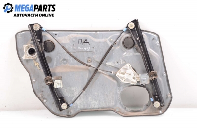 Power window mechanism for Seat Ibiza (6L) (2002-2008) 1.2, hatchback, position: front - right