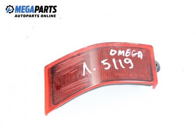 Reflector for Opel Omega B 2.5 TD, 131 hp, station wagon, 1998, position: left