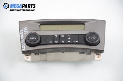 Panou aer condiționat for Renault Laguna II (X74) (2000-2007) 1.9, combi