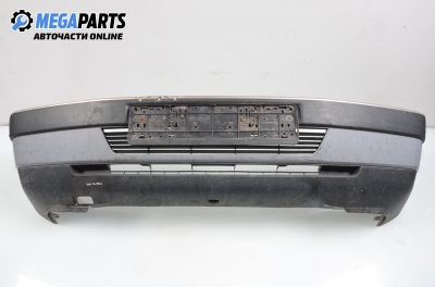 Bara de protectie frontala for Peugeot 405 (1987-1996) 1.6, sedan, position: fața