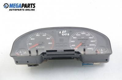 Instrument cluster for Audi 80 (B4) 1.9 TDI, 90 hp, station wagon, 1994