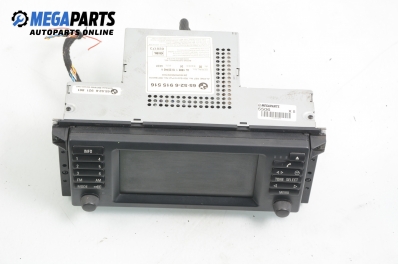 GPS navigation for BMW X5 (E53) 4.4, 286 hp automatic, 2002 № BMW 65.52-6 915 516