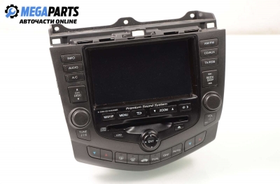 Navigație GPS for Honda Accord VII (2002-2007) 2.2, sedan