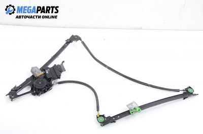 Electric window regulator for Volkswagen Sharan (1995-2000) 2.0, minivan, position: front - left