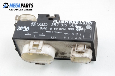 Radiator fan relay for Seat Alhambra 1.9 TDI, 90 hp, 1997 № 357 919 506