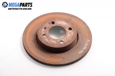 Brake disc for Volkswagen Passat (B3) (1988-1993) 1.6, sedan