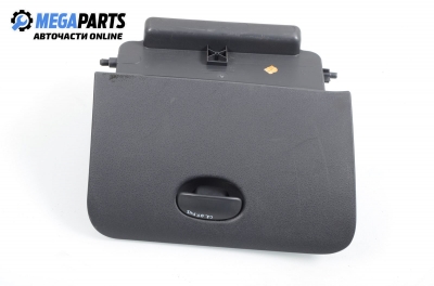 Decoration cover cap for Citroen C2 (2003-2009) 1.4, hatchback