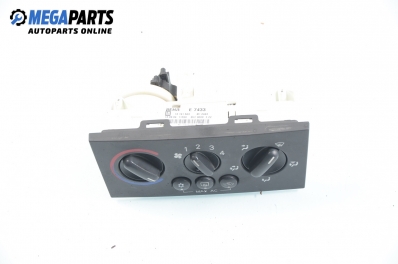 Panou aer condiționat pentru Opel Meriva A 1.4 16V, 90 cp, 2004