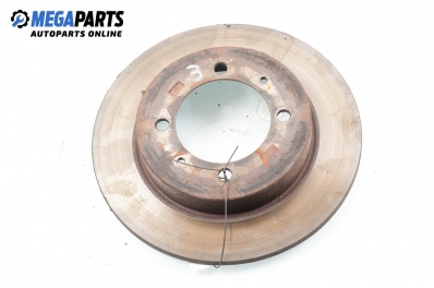 Brake disc for Volvo S40/V40 1.9 TD, 90 hp, sedan, 1997, position: rear