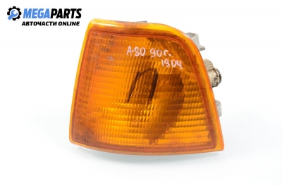 Blinklicht für Audi 80 (B3) 1.8, 90 hp, sedan, 1990, position: links