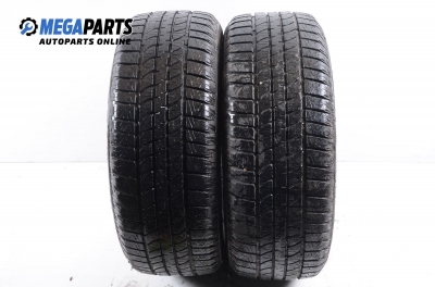 Summer tires FULDA 235/60/16, DOT: 2312 (The price is for the set)