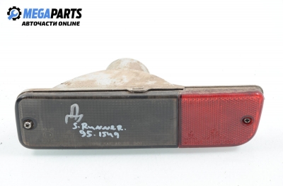 Reverse light for Mitsubishi Space Runner (1991-1999) 1.8, minivan