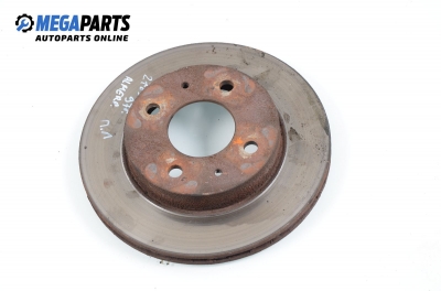 brake disc for Nissan Almera 1.4, 75 hp, station wagon, 1997, position: front