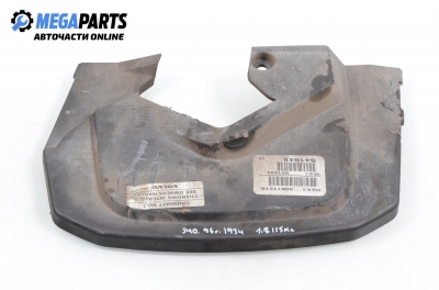 Skid plate for Volvo S40/V40 1.8, 115 hp, sedan, 1996