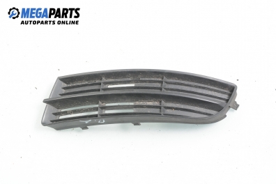 Bumper grill for Volkswagen Touran 1.9 TDI, 100 hp, 2003, position: front - left
