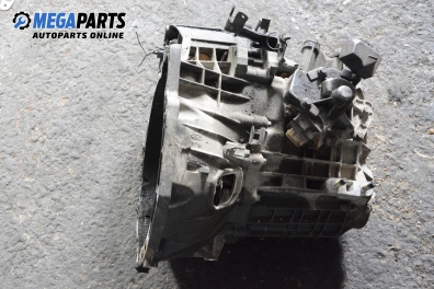  for Ford Mondeo Mk II 2.0, 131 hp, station wagon, 1999 № 97ZT-7F096