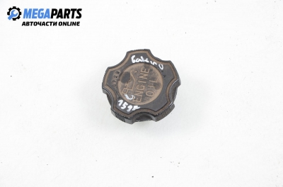 Oil cap for Suzuki Baleno 1.3 16V, 85 hp, sedan, 1998