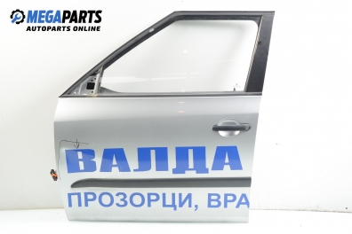 Door for Skoda Fabia 1.2, 60 hp, hatchback, 2010, position: front - left