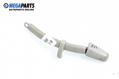 Handle for Jaguar S-Type 3.0, 238 hp automatic, 2000, position: rear - left