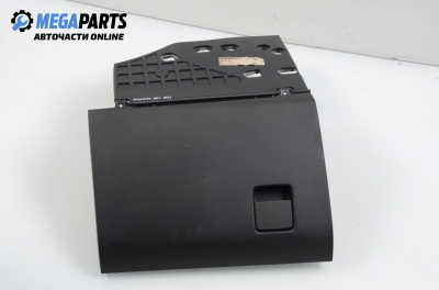 Glove box for Opel Signum (2003-2007) 1.9 automatic