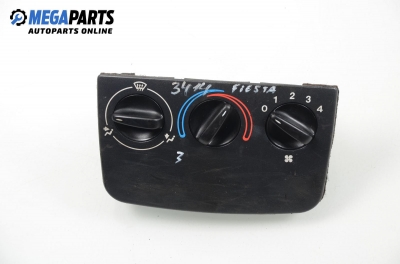 Panel heating for Ford Fiesta IV 1.3, 60 hp, 5 doors, 1998