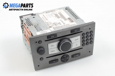 CD player for Opel Signum (2003-2007) 1.9 automatic