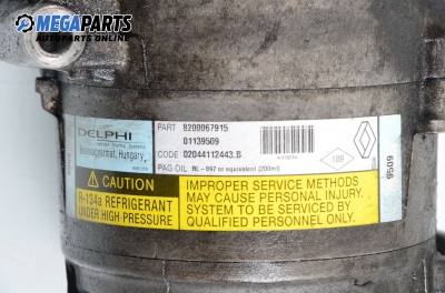 AC compressor for Renault Espace 2.2 dCi, 150 hp, 2005 № 8200067915