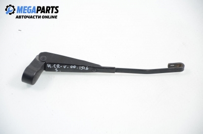 Rear wiper arm for Honda CR-V I (RD1–RD3) 2.0 16V 4WD, 147 hp, 2000, position: rear