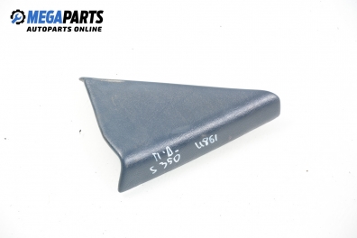 Interior plastic for Mercedes-Benz S-Class 140 (W/V/C) 3.5 TD, 150 hp automatic, 1993, position: front - right
