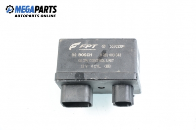 Glow plugs relay for Fiat Bravo 1.6 D Multijet, 120 hp, hatchback, 2010 № Bosch 0 281 003 043