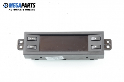 Display for Chevrolet Captiva 3.2 4WD, 230 hp automatic, 2007 № 96850911