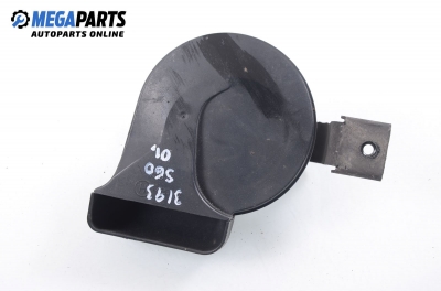 Horn for Volvo S60 2.4, 140 hp, 2001