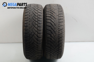 Summer tyres for ROVER 75 (1999-2005)