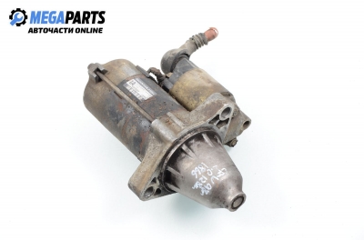 Anlasser für Honda CR-V 2.0 16V, 128 hp, 5 türen, 1998 № Denso 228 000 64 50