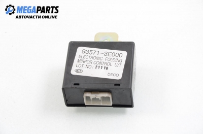 Automatic folding mirror control module for Kia Sorento 2.5 CRDi, 140 hp automatic, 2003 № 93571 3E000