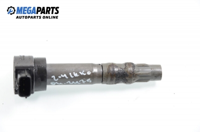 Ignition coil for Mitsubishi Outlander I 2.4, 160 hp, 2004