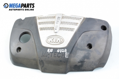 Engine cover for Kia Rio 1.5, 95 hp, sedan, 2003