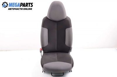 Seat for Citroen C1 (2005-2014) 1.0