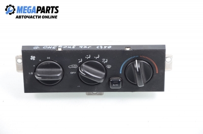 Panou aer condiționat for Jeep Grand Cherokee (ZJ) 2.5 TD, 115 hp, 1997