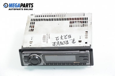 CD spieler Sony XR-C7200R