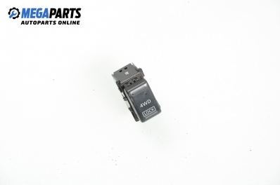 Buton 4x4 pentru Nissan Murano 3.5 4x4, 234 cp automat, 2005