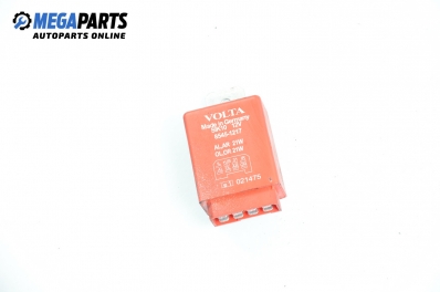 Relais for Nissan Murano 3.5 4x4, 234 hp automatic, 2005 № 8545-1217