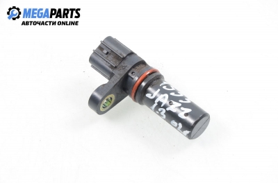 Senzor arbore cotit for Honda Jazz (2001-2008) 1.3, hatchback