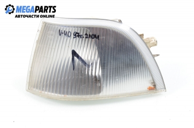 Semnalizator pentru Volvo S40/V40 1.9 TD, 90 cp, combi, 1997, poziție: stânga