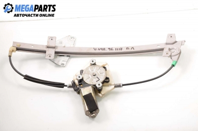 Electric window regulator for Volvo S40/V40 (1995-2004) 1.8, position: front - left