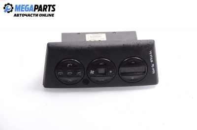 Panou aer condiționat for Opel Vectra B 2.0 16V, 136 hp, combi, 1998