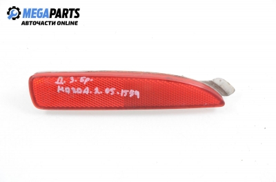 Reflector for Mazda 2 (2002-2007) 1.4, hatchback, position: right