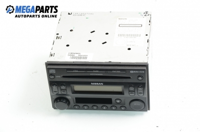 CD spieler for Nissan Murano I SUV (08.2003 - 09.2008), № 28188 CC000 / Bose PN-2736H