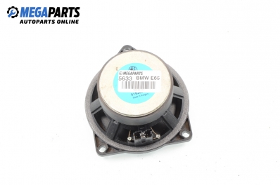 Loudspeaker for BMW 7 (E65, E66) (2001-2008)